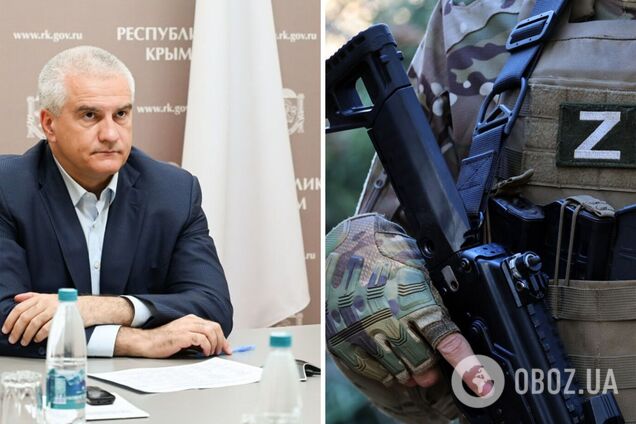 Киберспециалисты ГУР нанесли 'удар' по оккупационным властям Крыма: уничтожены все данные на 'правительственных' серверах