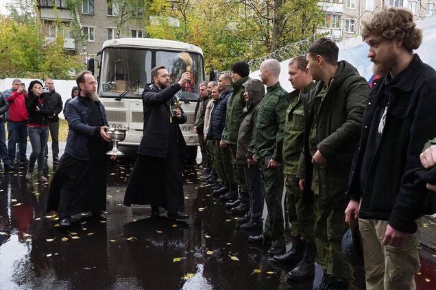 Мобилизация в России