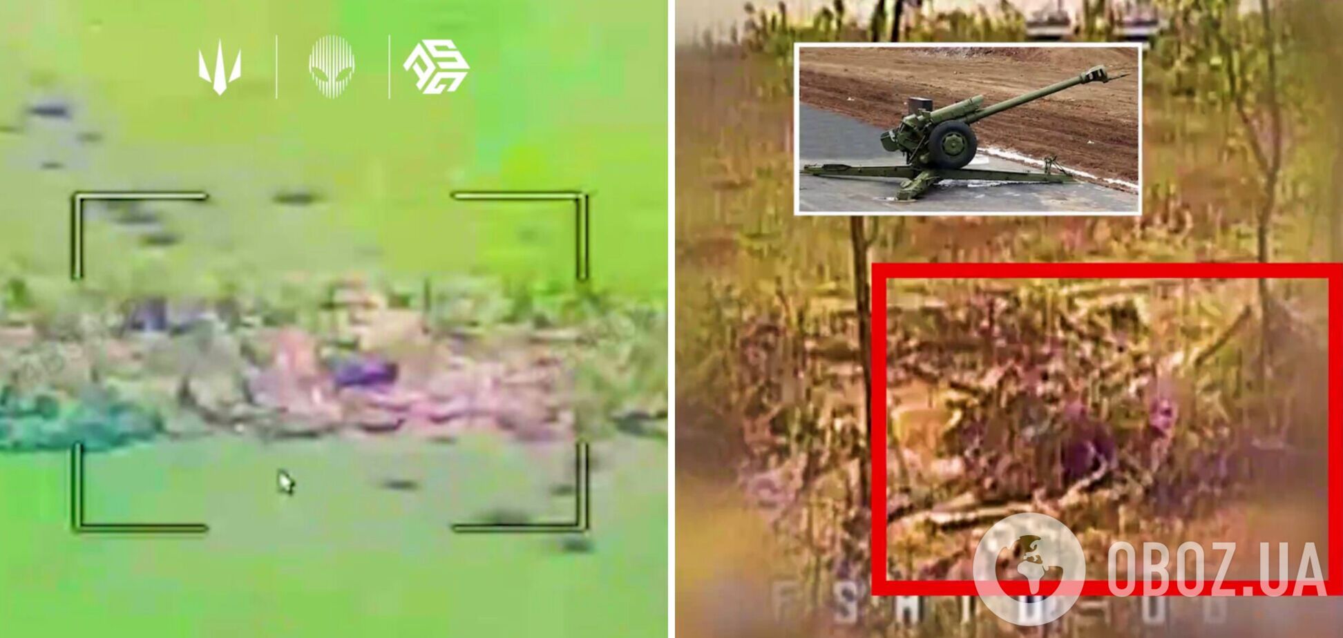 FPV vs артилерія: українські військові виявили та вправно знищили ворожі гаубиці. Відео