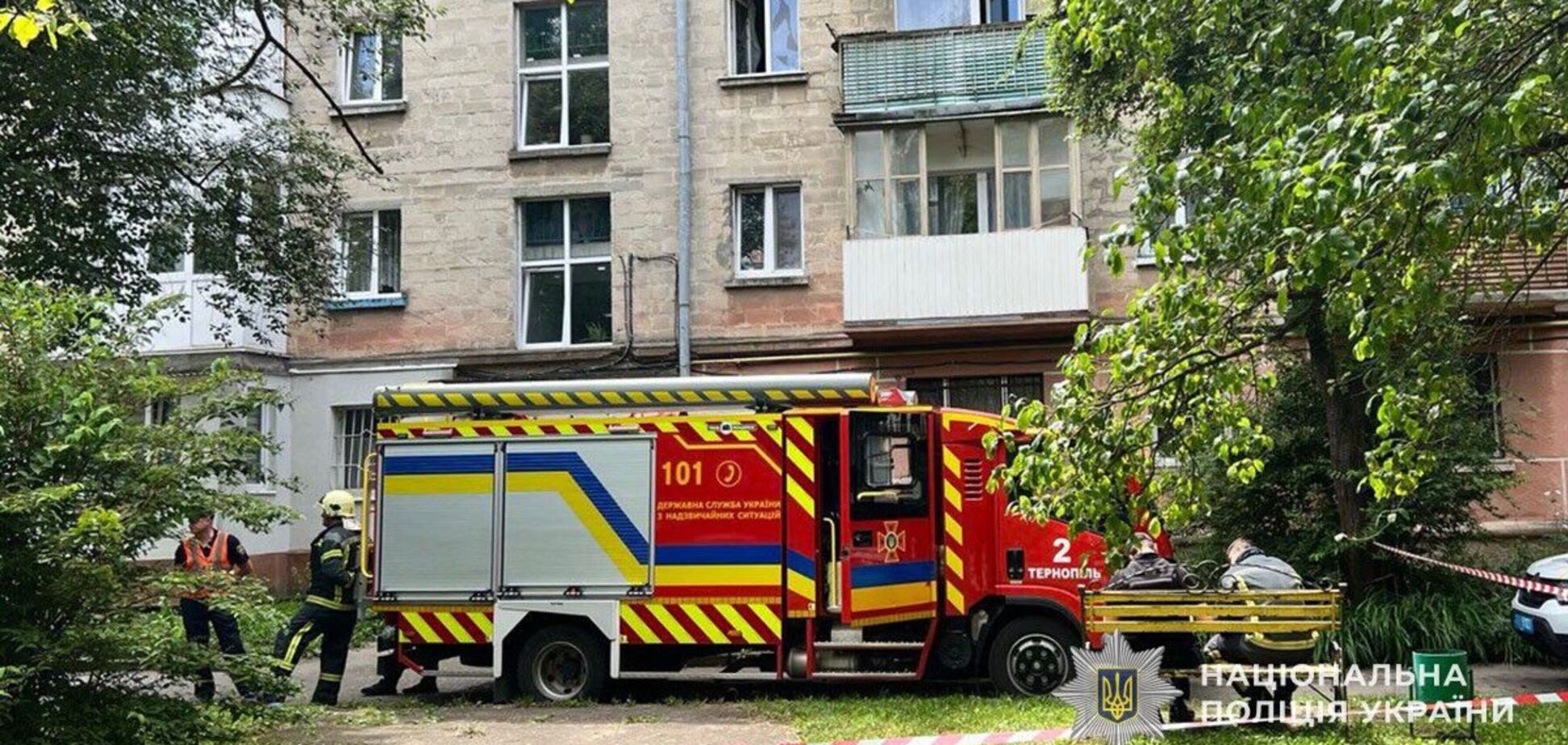 У Тернополі у квартирі вибухнула бойова граната: загинули матір і син