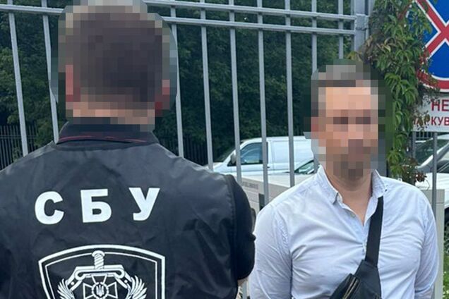 В Киеве СБУ разоблачила чиновника ТЦК, который зарабатывал на уклонистах. Подробности дела и фото