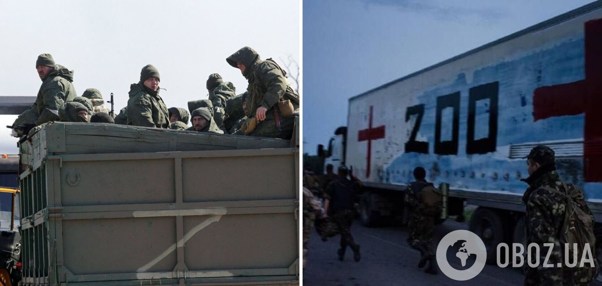 Россия платит максимальную цену: Сырский озвучил потери врага во время попытки 'летнего наступления'