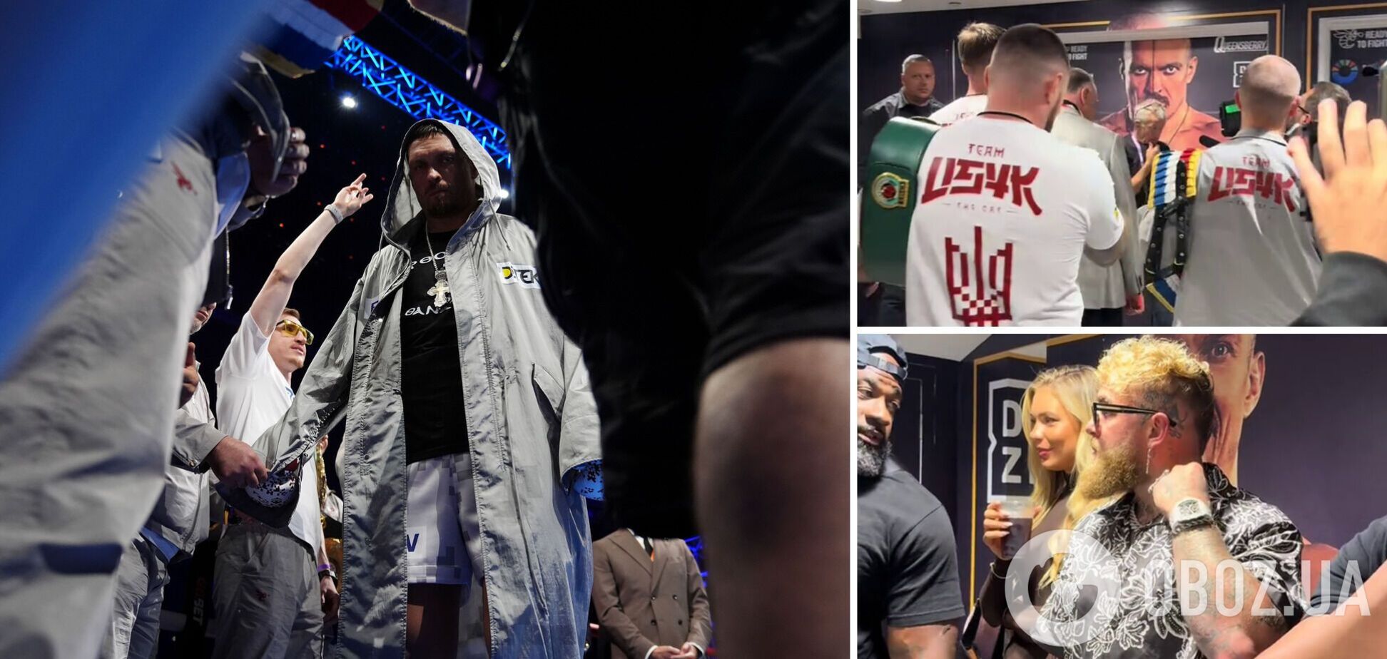 Не вошло в трансляцию. Появилось видео, что было перед выходом Усика на ринг в реванше с Дюбуа