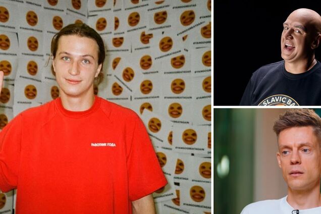 'Эх, была лучшего мнения о тебе...' Блогер Ян Го показал фото с Потапом и Дудем и получил на орехи от украинцев