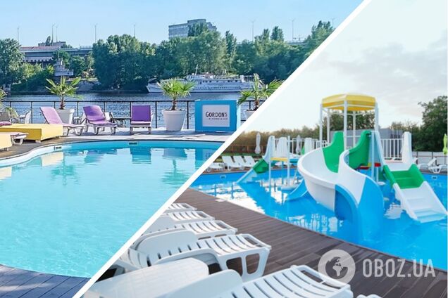 Бассейны под открытым небом в Киеве