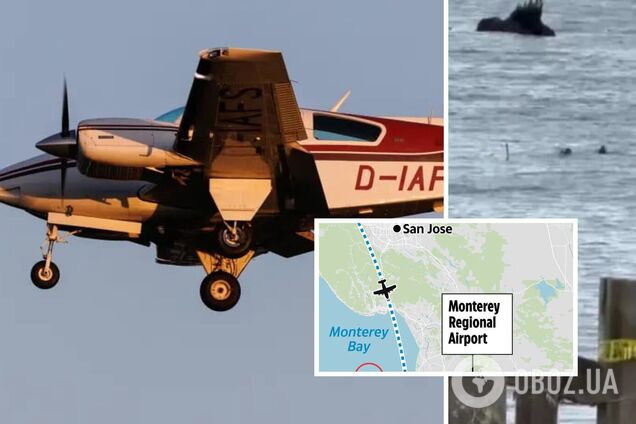 У побережья Калифорнии упал в море самолет