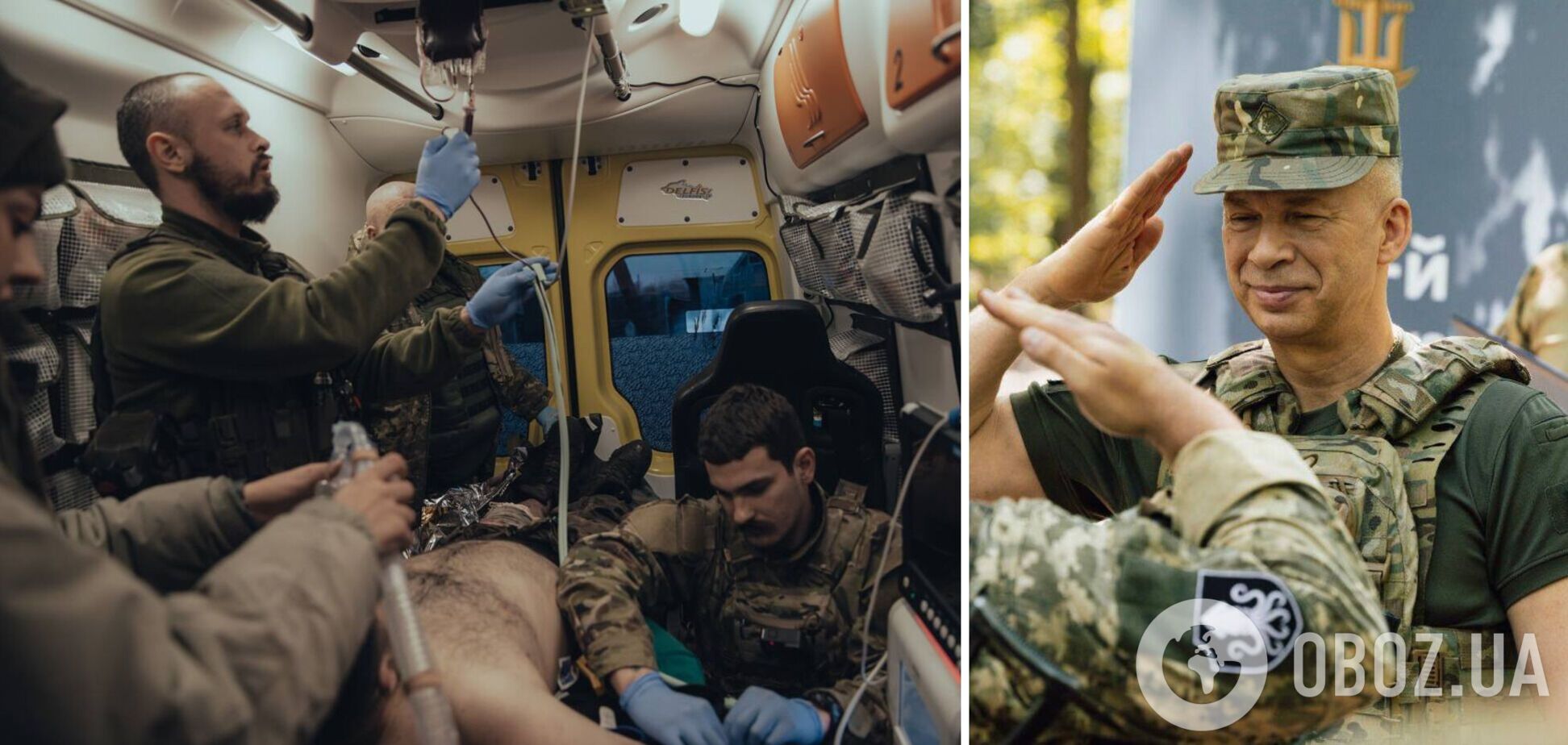 День медичних працівників – Сирський