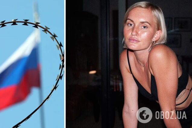 'Вас надо в клетках держать!' Российский блогер подняла крик из-за отказа в шенгенской визе и получила дельный совет от украинцев