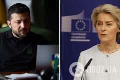 Законопроект о независимости НАБУ и САП должен быть принят безотлагательно: Зеленский после переговоров с фон дер Ляйен