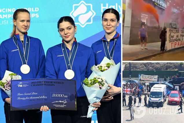 'Русскіє, вам тут не ради!' У Грузії збірну Росії з фехтування розбудили вибухами о 4 ранку перед матчем чемпіонату світу. Відео