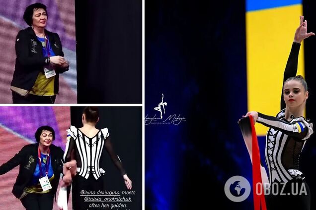 Камери підгледіли, що сталося з Дерюгіною після перемоги Онофрійчук на Кубку світу з художньої гімнастики. Відео