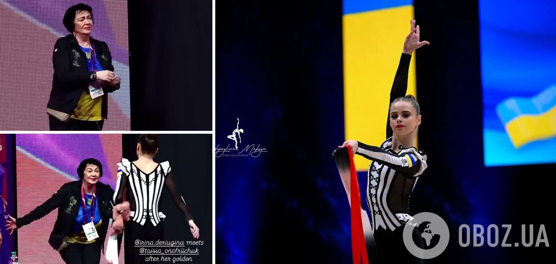 Камери підгледіли, що сталося з Дерюгіною після перемоги Онофрійчук на Кубку світу з художньої гімнастики. Відео