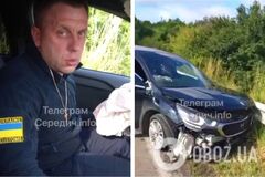 Львовские патрульные пытались отмазать пьяного таможенника, который спровоцировал ДТП, но их уволили – СМИ