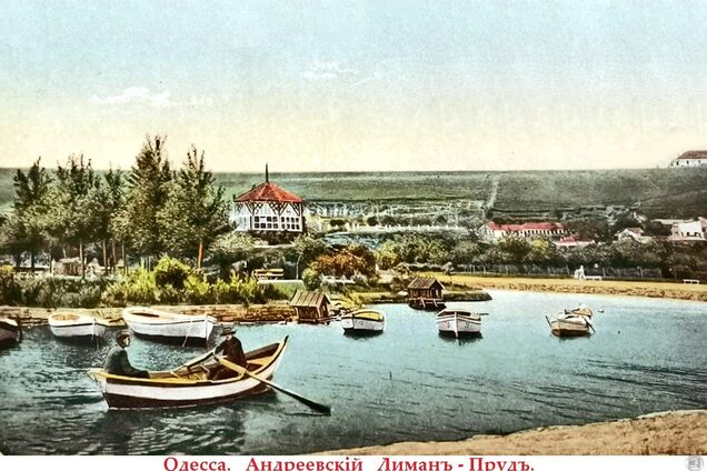 Какой была Одесса два столетия назад: старые фото