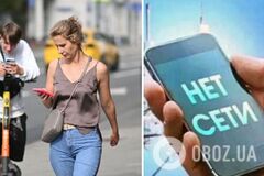 Третьи сутки без мобильного интернета: россияне с Урала и Сибири массово жалуются на перебои с сетью