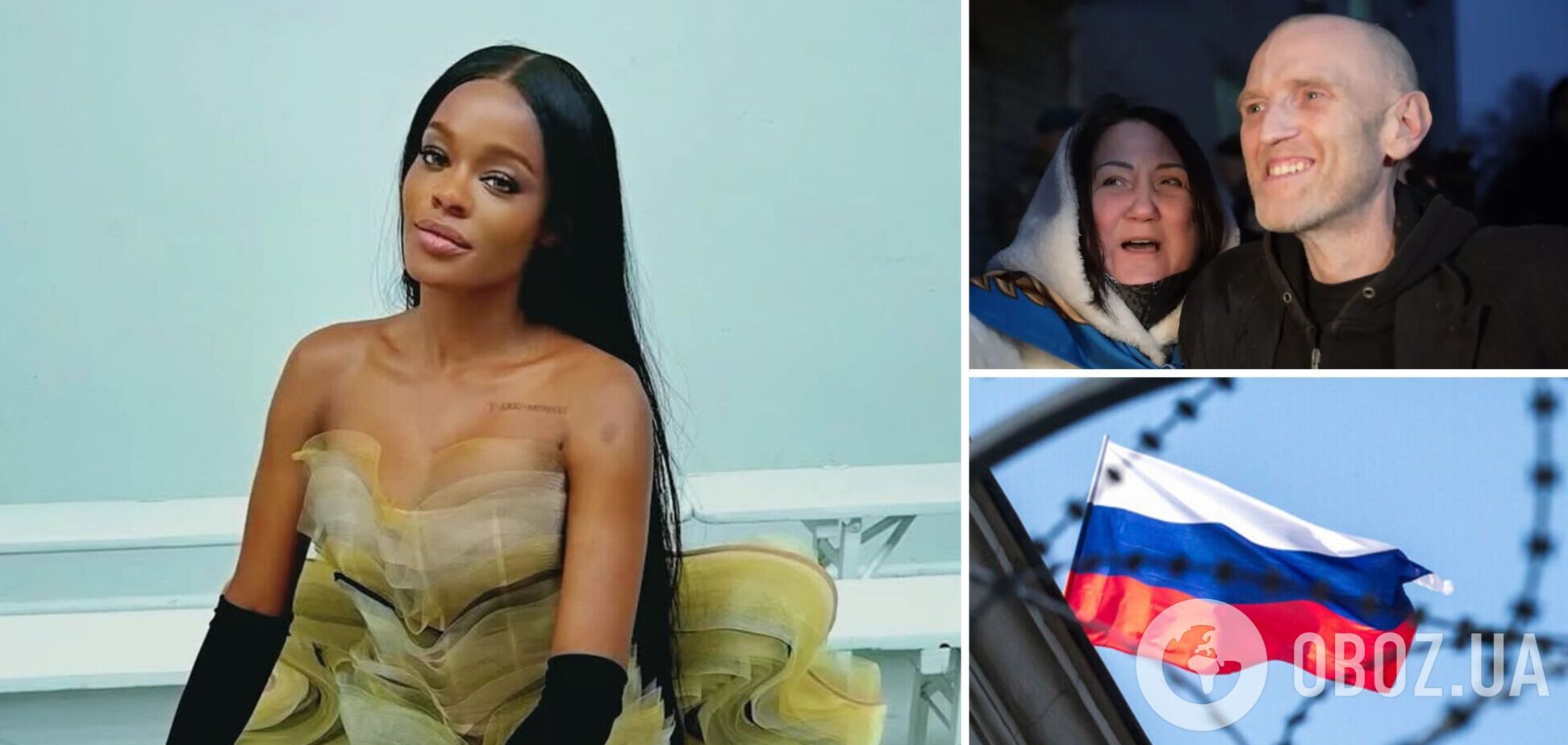 Американская певица шокировала 'шуткой' об украинском воине, которого освободили из плена: чем это для нее обернулось