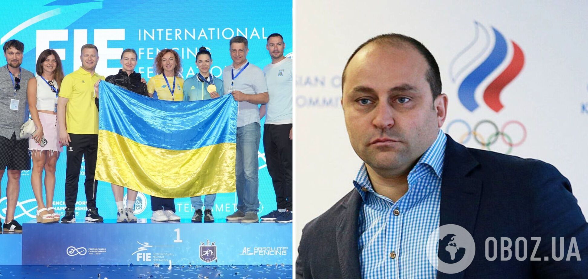 'Українці всіх дістали': у Держдумі трапилася істерика через акції проти РФ на ЧС із фехтування