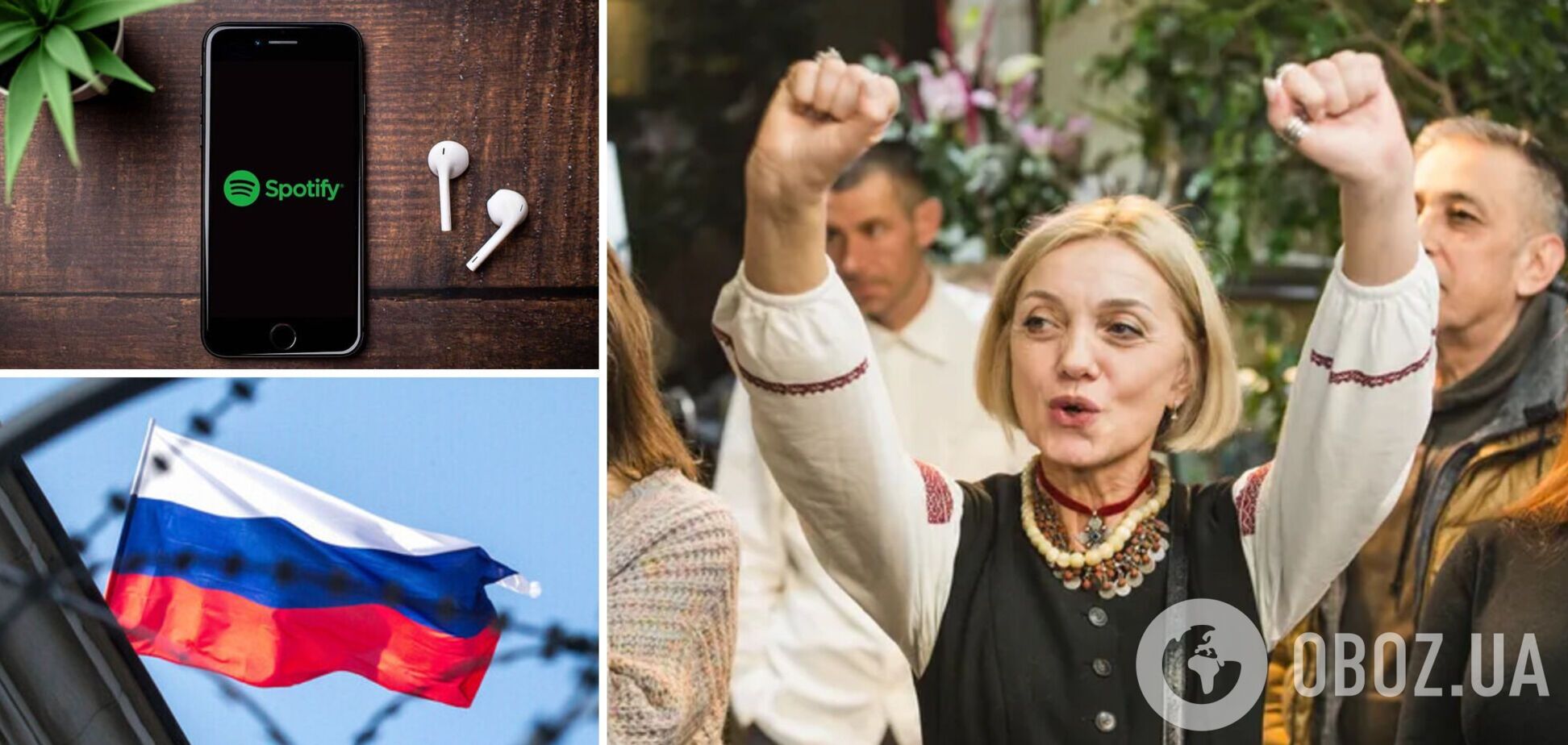 Новый языковой омбудсмен призвала на законодательном уровне запретить русские песни в Украине