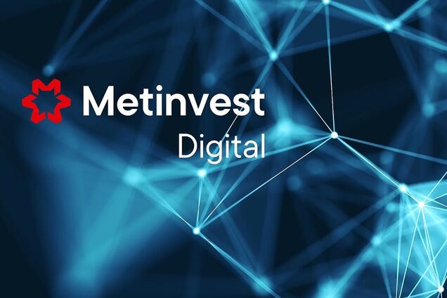 Metinvest Digital объявила об изменении бизнес-модели: компания планирует выход на украинский и международный рынок
