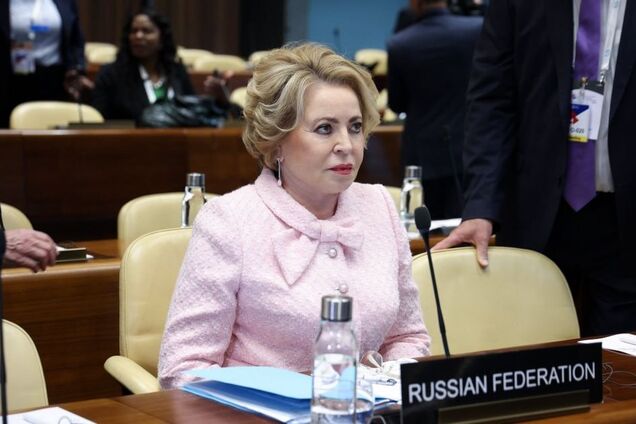 'Її місце – на лаві підсудних': в МЗС України різко відреагували на візит Матвієнко до Швейцарії