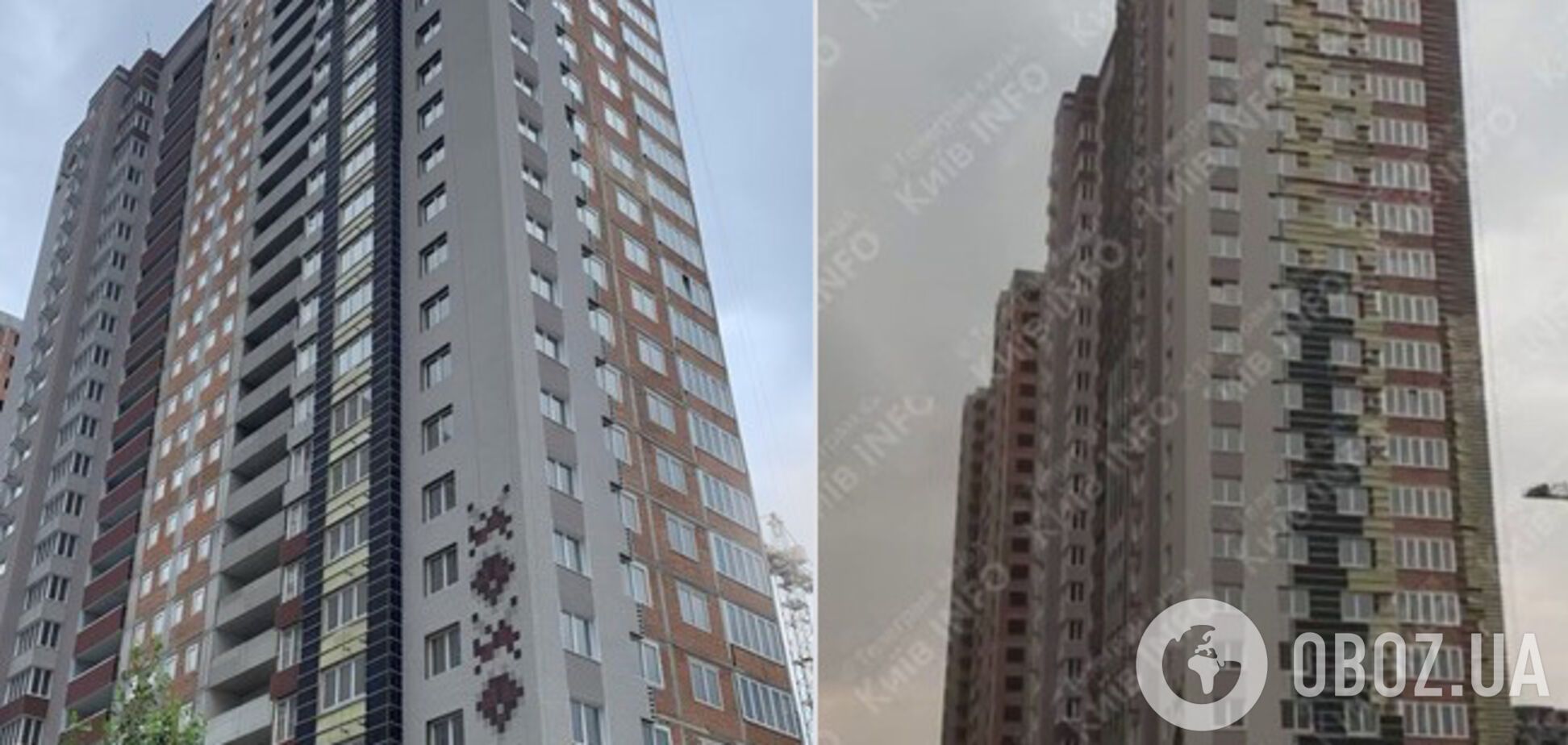 В Киеве сильный ветер сорвал облицовку с многоэтажки: спасатели объявили І уровень опасности. Видео