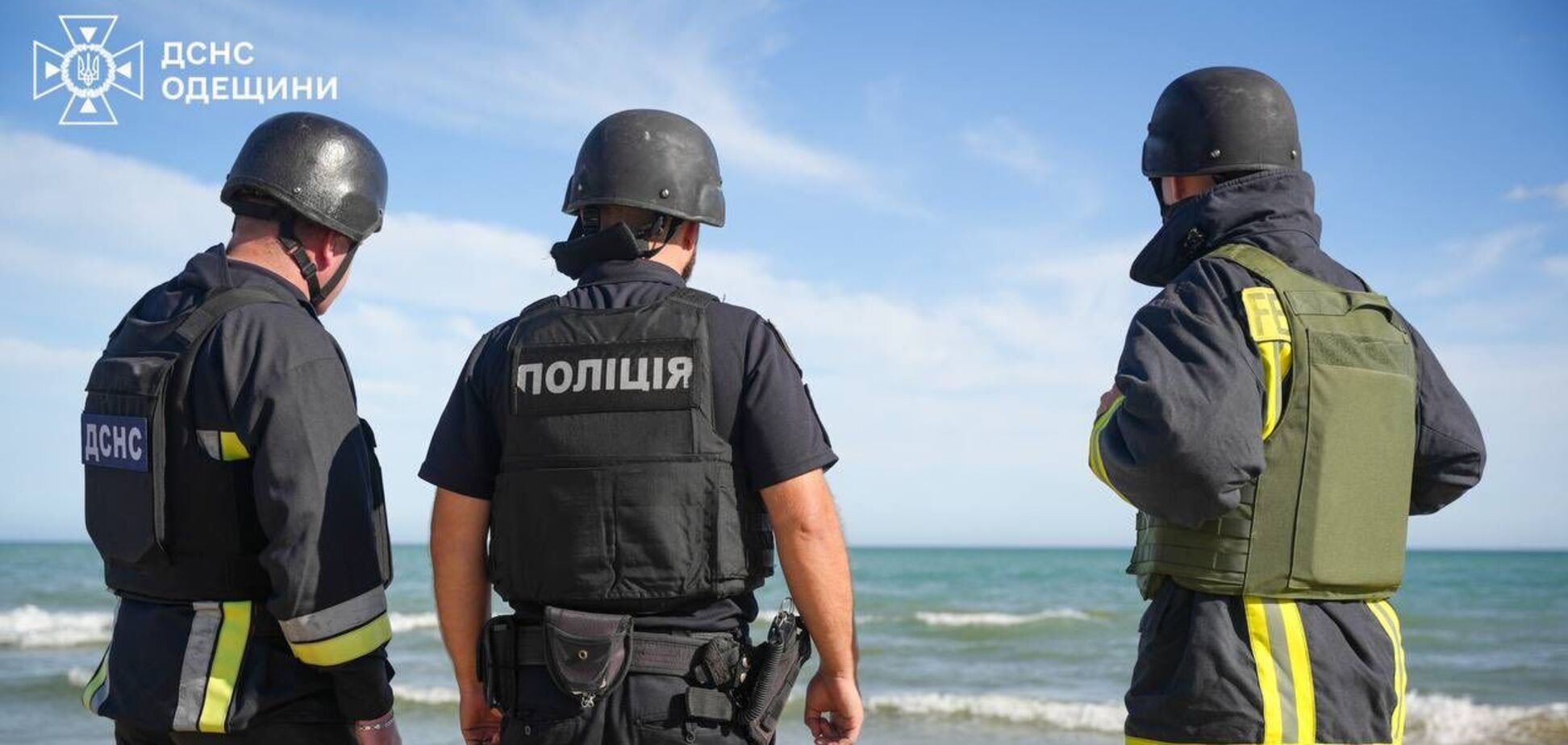 У Чорноморську під час шторму в морі зник підліток: пошуки тривають. Відео