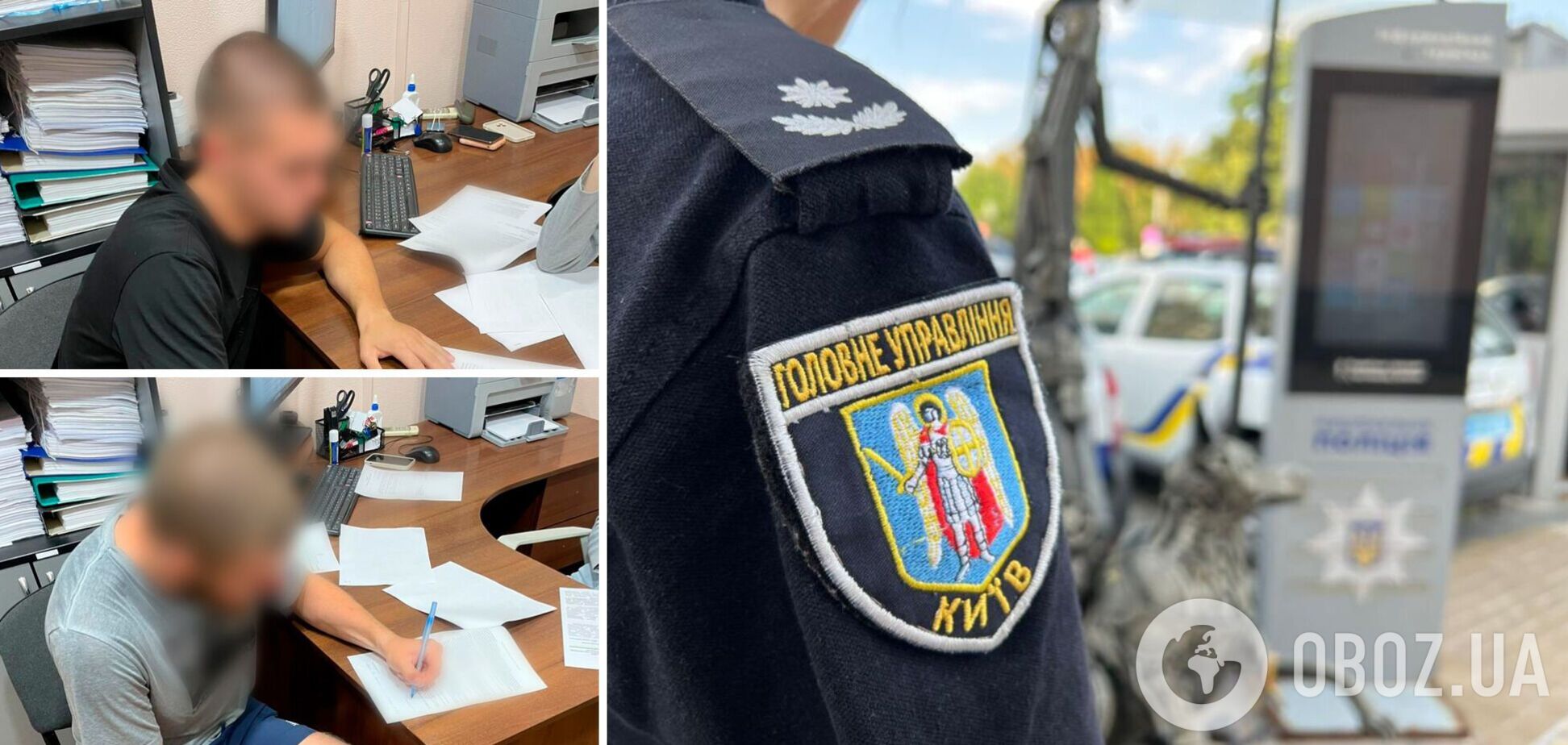 В Киеве пьяные молодые люди на Крещатике напали на прохожих и избили их. Подробности и фото