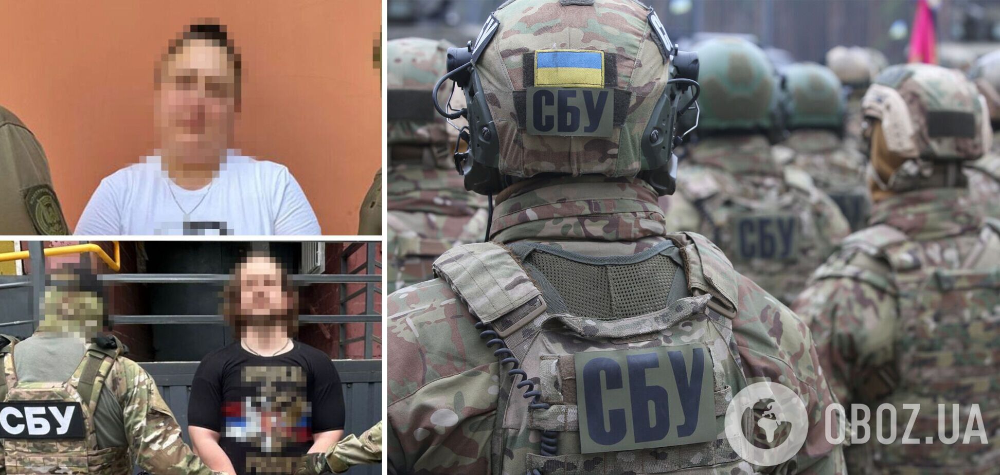 Готовили новые ракетные удары РФ по территории Украины: в Киеве задержали двух вражеских агентов. Фото