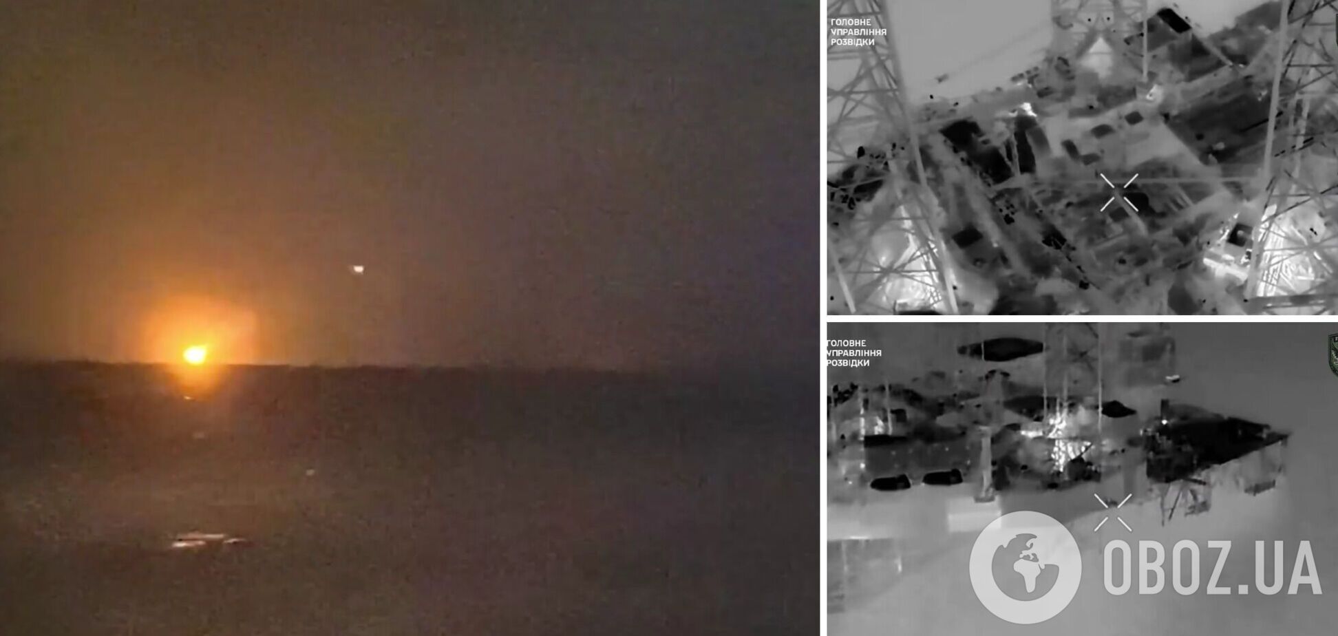 У ГУР показали кадри першого застосування FPV-дронів у відкритому морі: ворог зазнав втрат. Відео