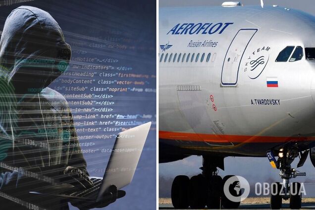 За киберзащиту отвечала фирма сына замглавы ФСБ: новые подробности хакерской атаки на 'Аэрофлот'