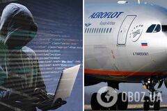 За киберзащиту отвечала фирма сына замглавы ФСБ: новые подробности хакерской атаки на 'Аэрофлот'