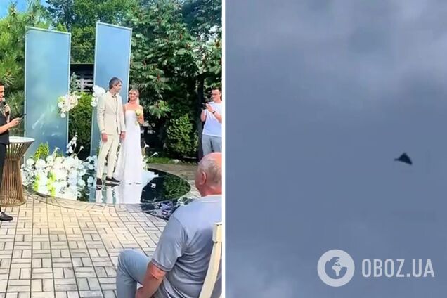 'Реалії життя': у Сумах під час весільної церемонії в небі пролетів російський 'Шахед'. Відео