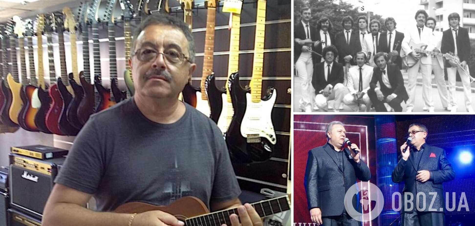 'У російському Іваново вперше в житті побачив, як б’ються жінки'. Дмитро Гершензон – про таємниці легендарного 'Світязя', славу та переїзд до Ізраїлю