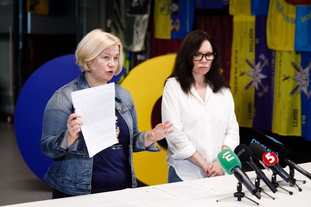 Щоб виправити помилки Банкової: 'Євросолідарність' подала альтернативний законопроєкт про НАБУ і САП