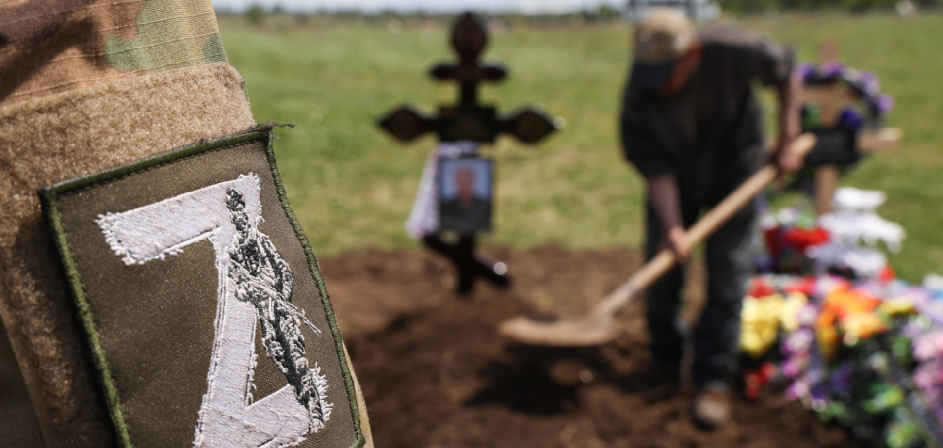 Горловка захоронение оккупантов