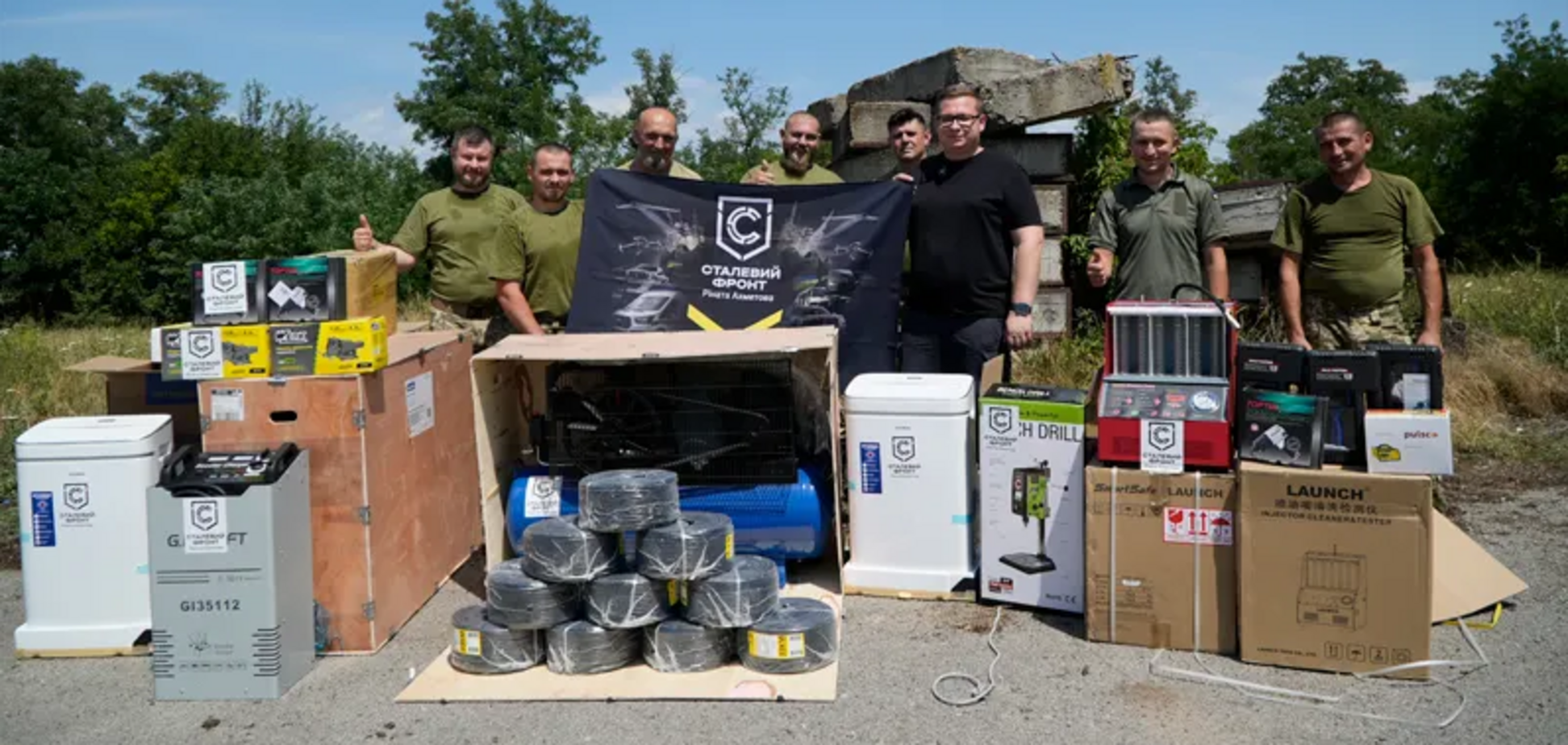 'Стальной фронт' передал 157-й бригаде новейшие FPV-комплексы