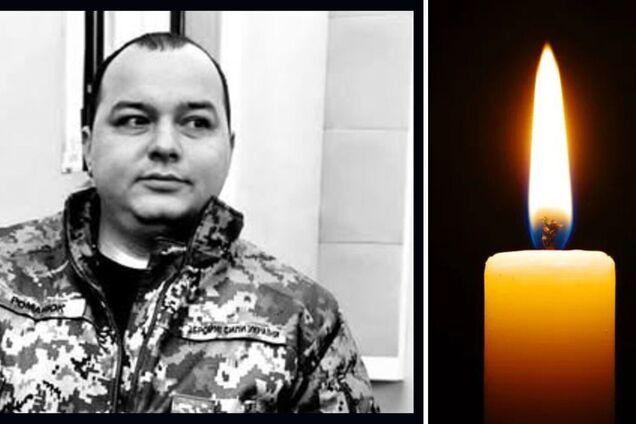Був дуже талановитим логістом: на війні загинув заступник командира 110-ї ОМБр Дмитро Романюк. Фото