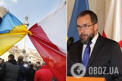 'Это не просто политическая позиция': польский дипломат объяснил, в чем заключается стратегический интерес Польши в войне Украины с РФ