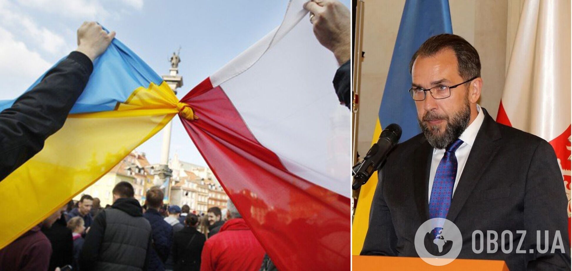 'Это не просто политическая позиция': польский дипломат объяснил, в чем заключается стратегический интерес Польши в войне Украины с РФ