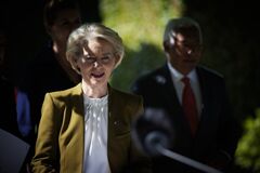 'Это будет тройной выгодой': фон дер Ляйен призвала страны ЕС инвестировать в украинский оборонпром