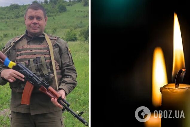 Загинув воїн