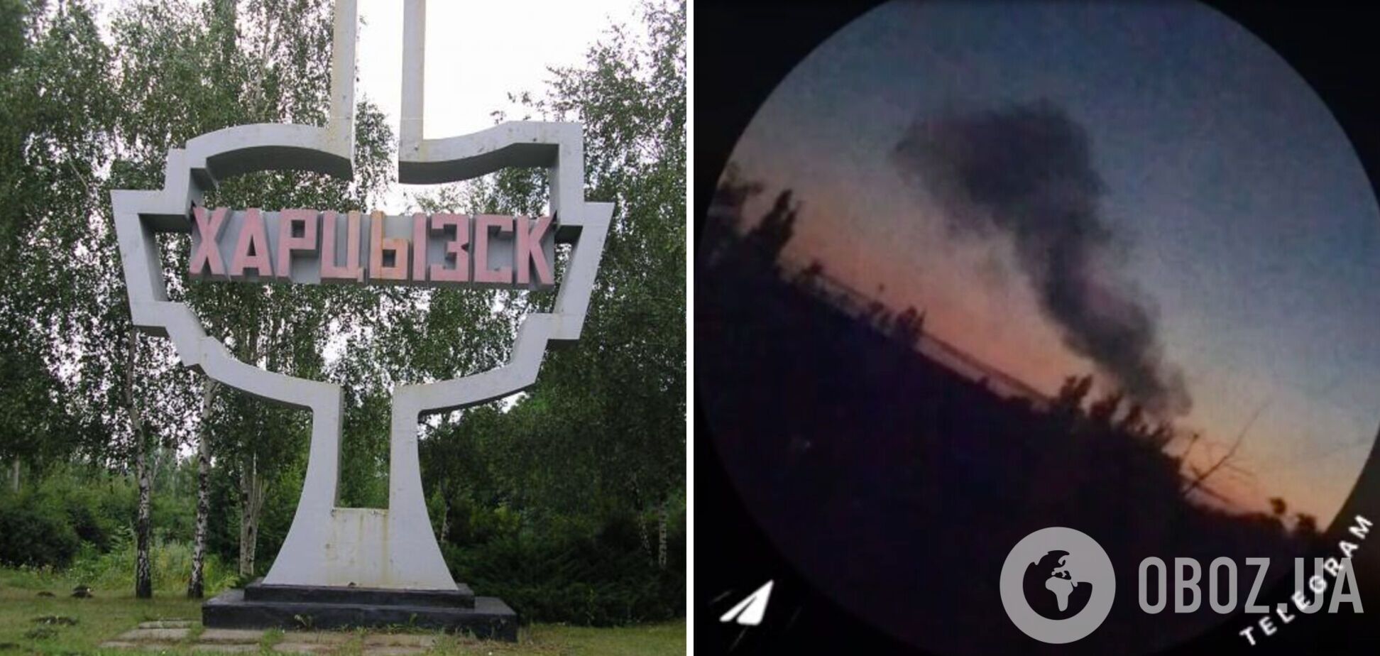 На окупованій частині Донбасу знову гучно: вибухи фіксують у Макіївці та Харцизьку. Фото й відео