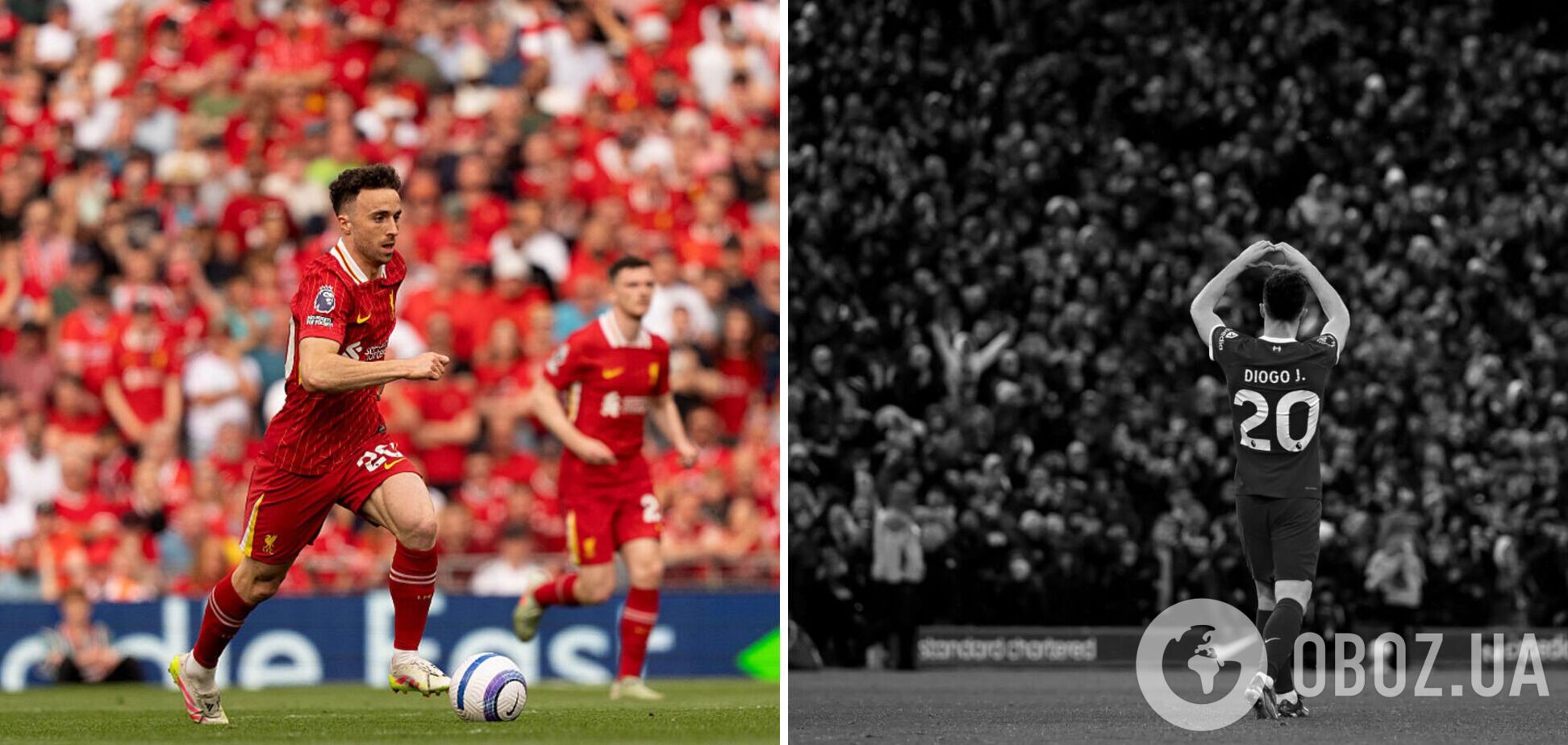 У Lamborghini лопнуло колесо: нові деталі загибелі футболіста 'Ліверпуля' Діогу Жоти