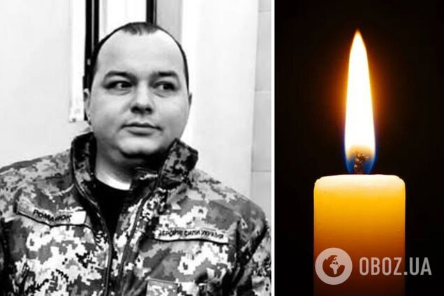 Був дуже талановитим логістом: на війні загинув заступник командира 110-ї ОМБр Дмитро Романюк. Фото