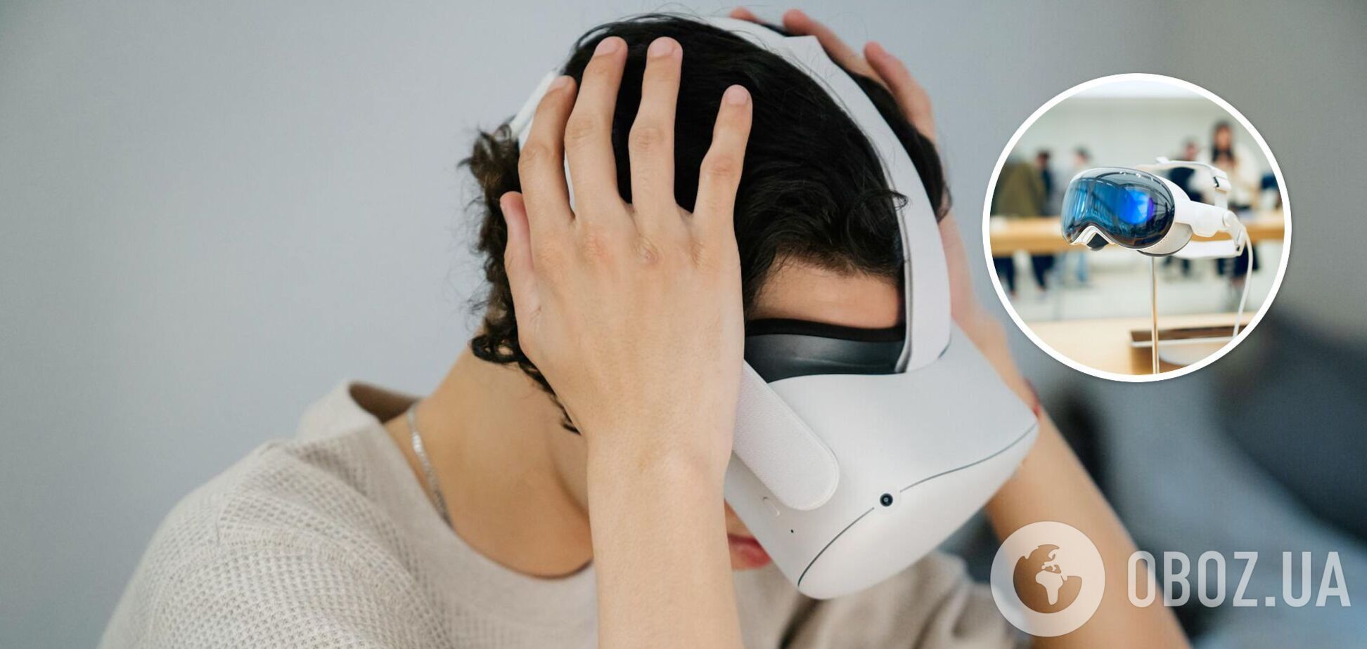 Apple випустить сім нових продуктів, які носять на голові: про що мова