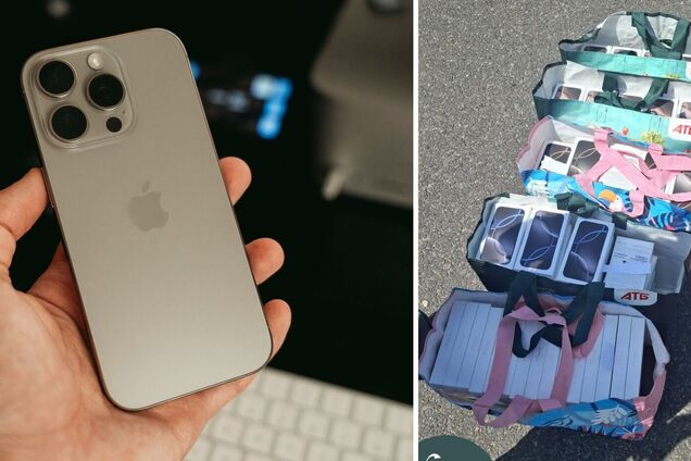 Украинец вез в Венгрии смартфоны на миллионы гривен