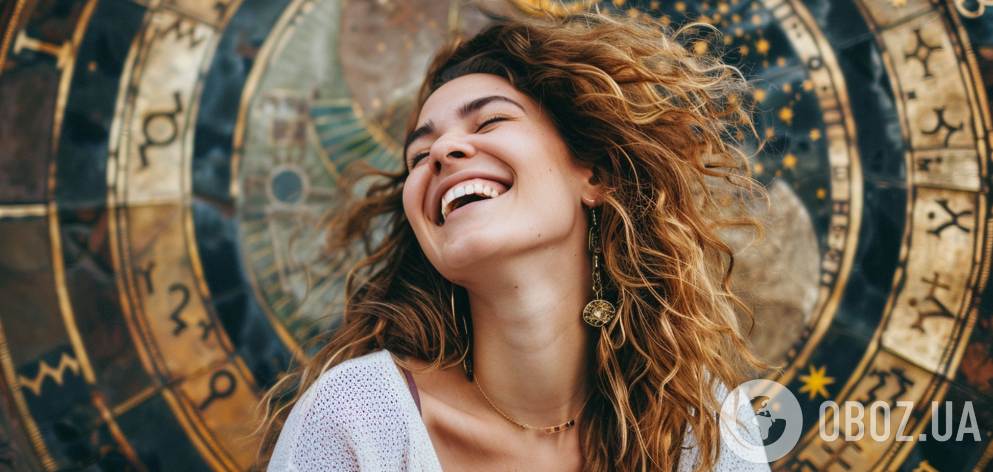 Ілюстрація до гороскопу