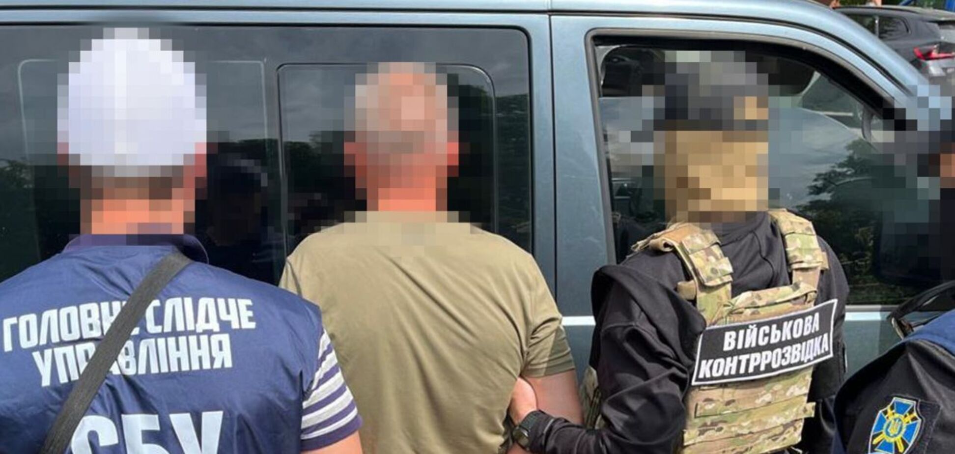 Затримали крота в армії