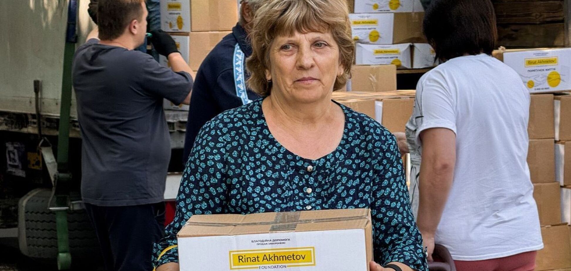 Жители прифронтового Краматорска получили помощь от Фонда Рината Ахметова