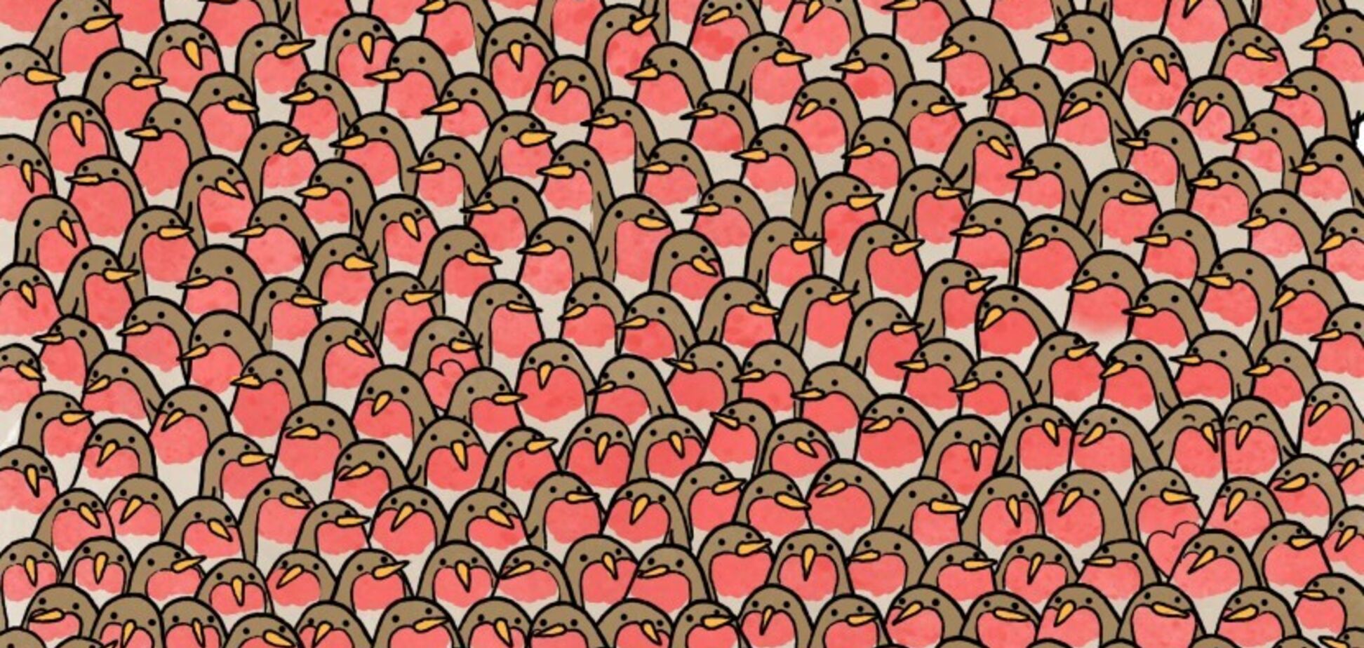 Найдите сердечко за считаные секунды: головоломка